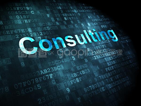 数字化浪潮中的商业概念、技术咨询与销售深度融合之道